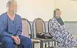 مرد بینوای تهرانی قربانی عشق ممنوعه زنش به پسر اینستاگرامی شد