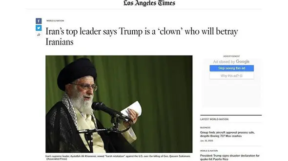 بازتاب جهانی بیانات رهبری در نماز جمعه تهران / ترور سردار سلیمانی بزدلانه بود