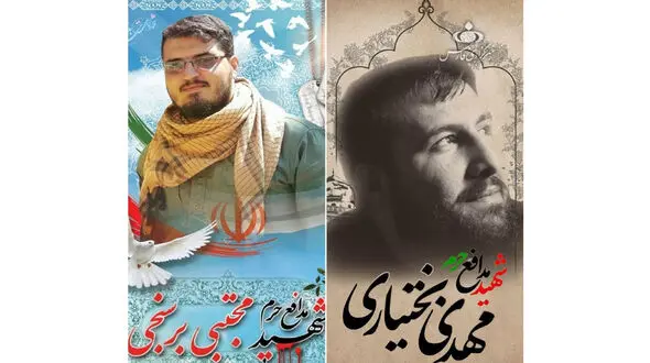 شهادت 2 نظامی ایرانی در سوریه + عکس