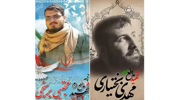 شهادت 2 نظامی ایرانی در سوریه + عکس