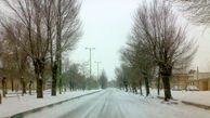 "شهرکرد" سردترین مرکز استان کشور اعلام شده است