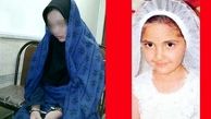معمای قتل آتشین سحر 7 ساله در تهران چگونه فاش شد ! + فیلم  خبرنگار جنایی چه تاثیری داشت ؟! 