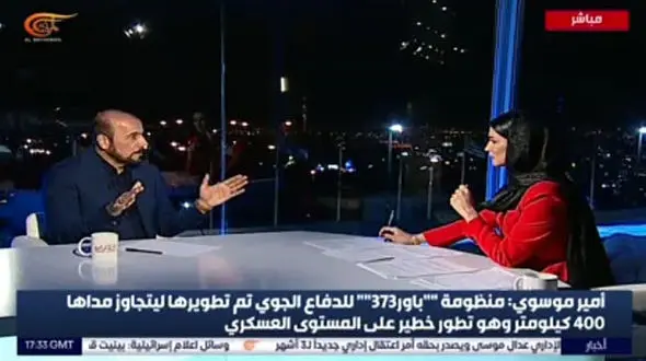 افشای پیام‌ جدید آمریکا به ایران / پول و تجهیزات اطلاعاتی عربستان به دست اطلاعات ایران افتاد