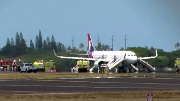 جنجال بمب گذاری در هواپیمای مسافربری  / فرود اضطراری در خاک ژاپن