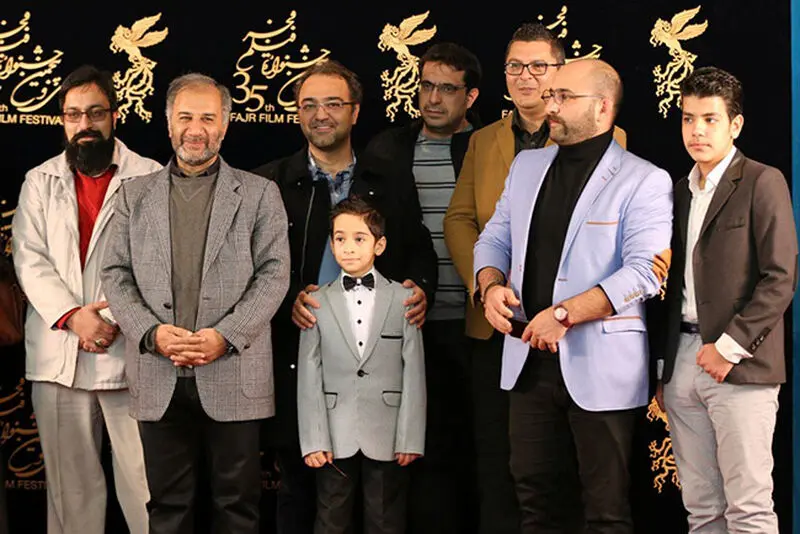 ماجان