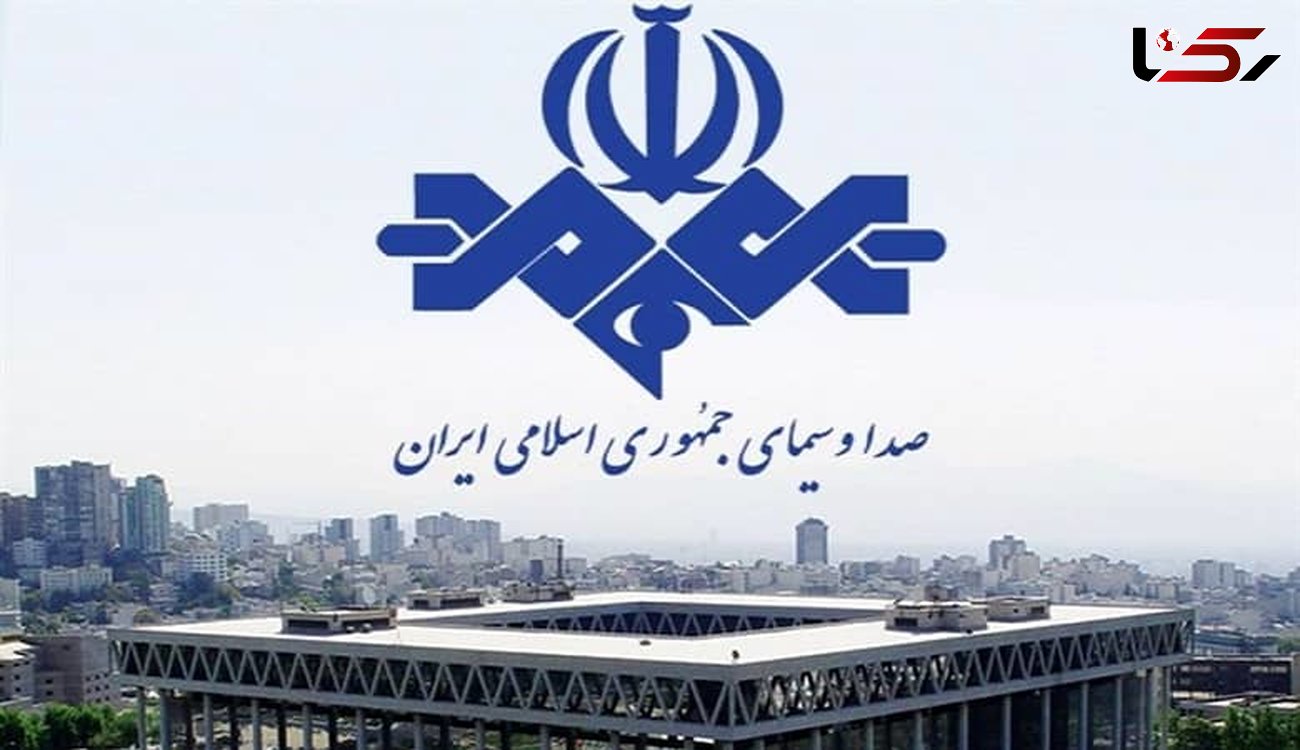 این خانم مجری پلنگ خیابان های تهران شد! + عکس
