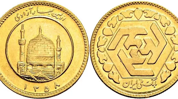 قیمت سکه و قیمت طلا امروز پنجشنبه 5 فروردین + جدول