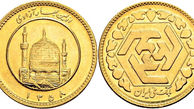 قیمت سکه و قیمت طلا امروز پنجشنبه 5 فروردین + جدول