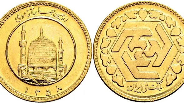 قیمت سکه و قیمت طلا امروز پنجشنبه 5 فروردین + جدول