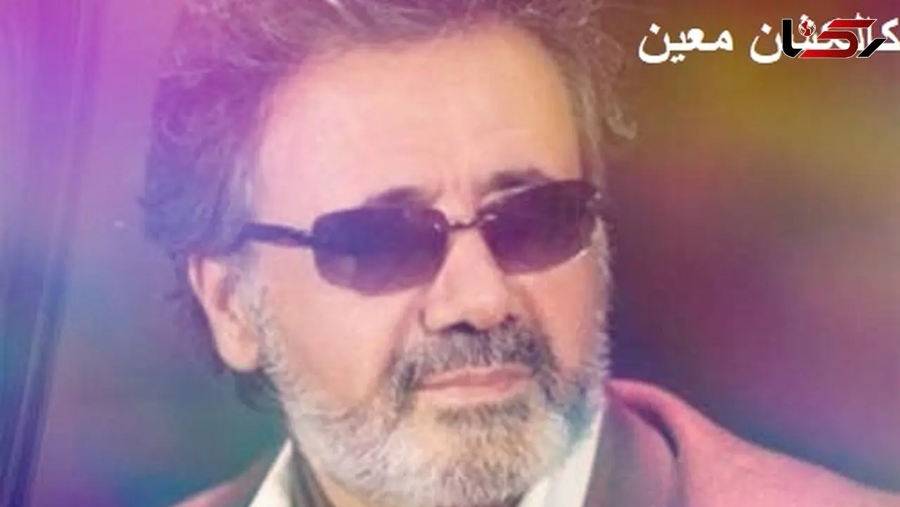 دانلود ریمیکس کنسرت معین 