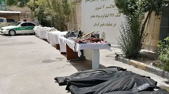 جزییات انهدام باند بین المللی قاچاق مسلحانه مواد مخدر در کرمان