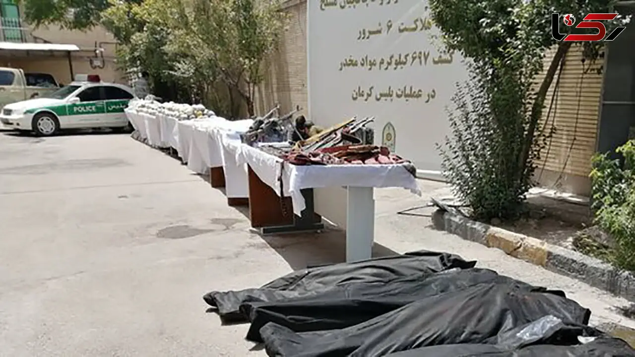 جزییات انهدام باند بین المللی قاچاق مسلحانه مواد مخدر در کرمان