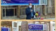 اختتامیه رویداد شتاب و  دومین نمایشگاه تخصصی میناکاری مرکز خلاقیت دانشگاه علمی کاربردی واحد اصفهان