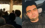  قتل پسر طلافروش در سرقت مسلحانه سیرجان / شاهد چه گفت؟!  + فیلم و عکس مقتول