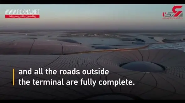 رونمایی از هنر مهندسی جدید چینی‌ها +فیلم