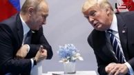 Alaska Summit: Trump May Raise Cybersecurity Issue