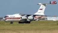 Russian Military Aid to Iran; CNN’s New Claim!