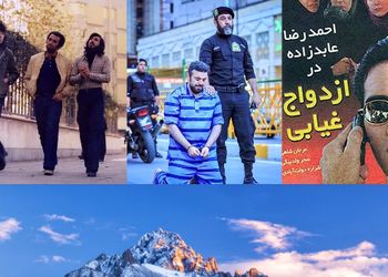 ۵ تا از فوتبالیست‌های مشهور ایرانی که بازیگر شده‌اند از عزیز فنر تا علی انصاریان و ...