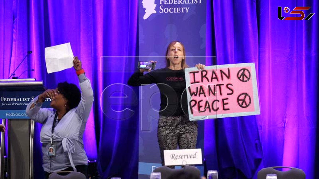 
اخراج معترضی که در سخنرانی بولتون ایران را صلح‌طلب توصیف کرد+ تصاویر
