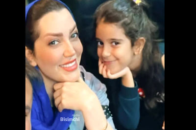 شهادت مادر جوان و دختر زیبایش در حمله اسرائیل به تهرانپارس + عکس و اسامی