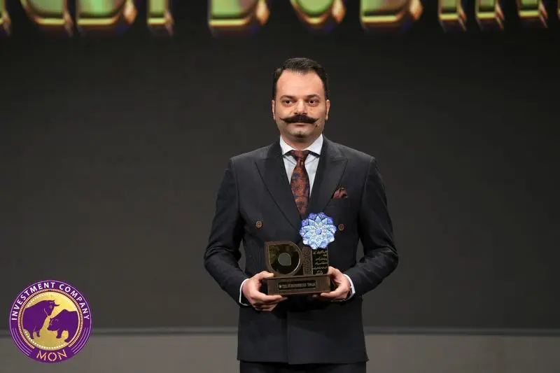 سخنرانی افتخاری مانی محسنی