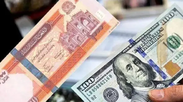 قیمت افغانی امروز دوشنبه 18 خرداد 1405