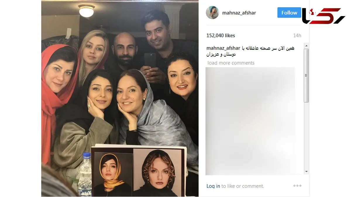 مهناز افشار و ساره بیات در پشت صحنه سریال عاشقانه +عکس