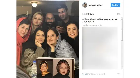 مهناز افشار و ساره بیات در پشت صحنه سریال عاشقانه +عکس
