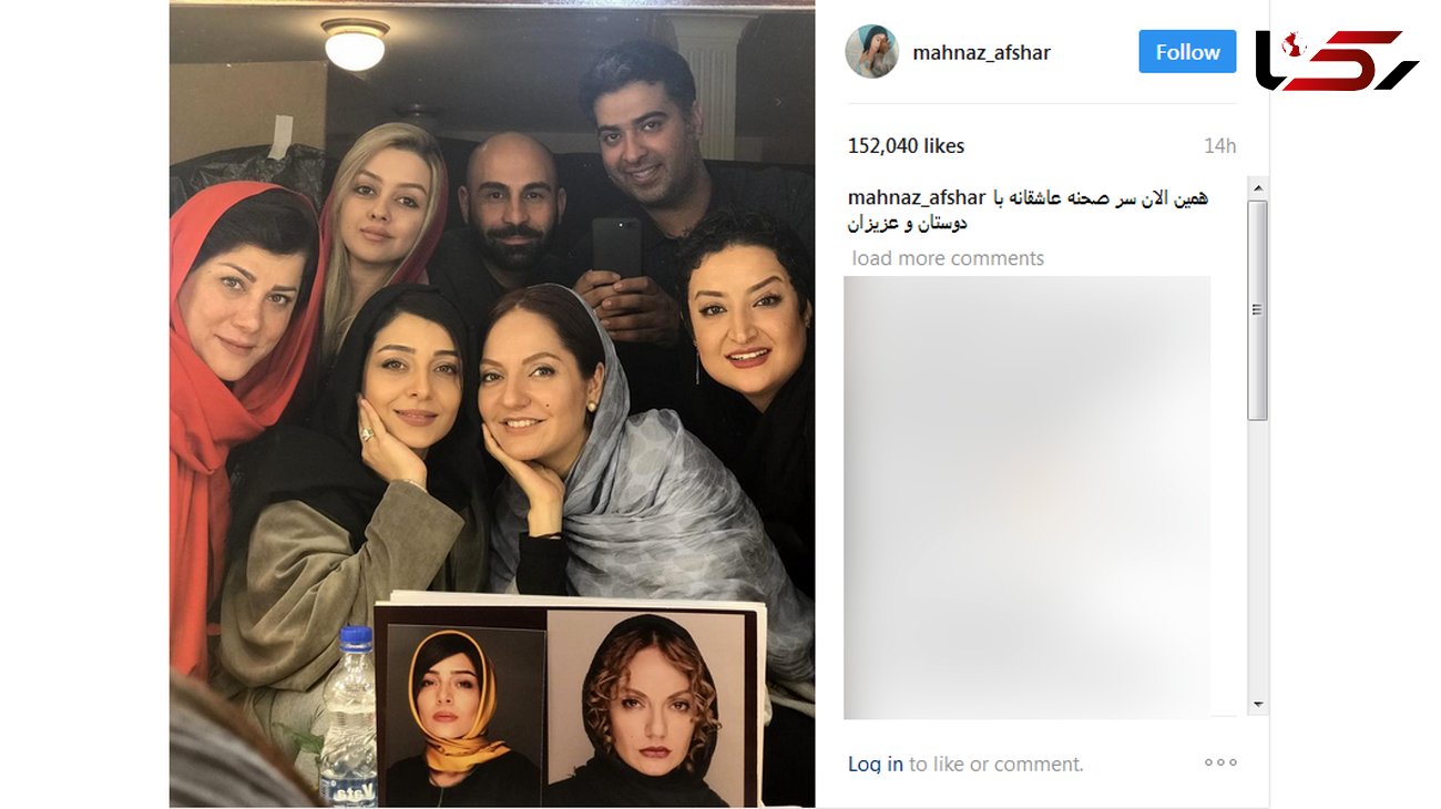 مهناز افشار و ساره بیات در پشت صحنه سریال عاشقانه +عکس