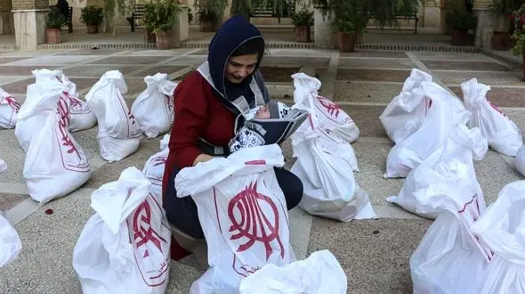 شعار جمعیت امام علی : یک روز را برای کشور و مردمم بگذارم /  صدور حکم انحلال 