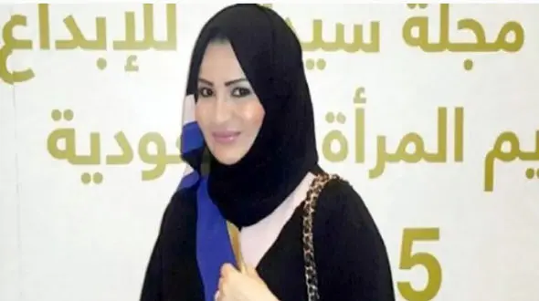 آبروریزی خواهر بن سلمان در فرانسه + عکس