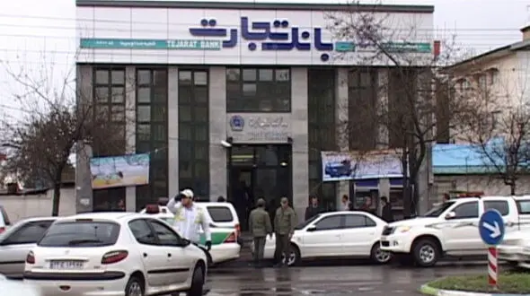 سرقت مسلحانه در بانک تجارت رشت/ رییس بانک آسیب دید+عکس