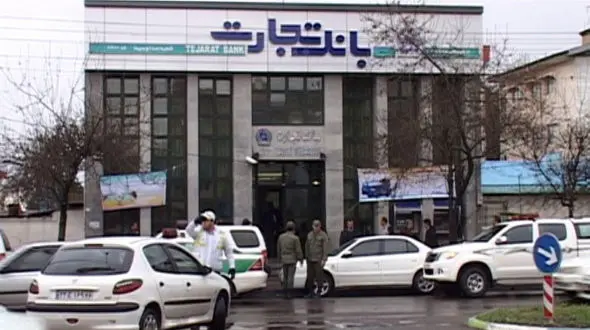 سرقت مسلحانه در بانک تجارت رشت/ رییس بانک آسیب دید+عکس