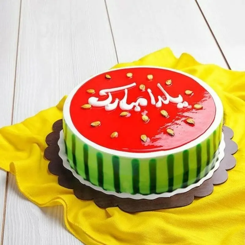 ایده کیک شب یلدا 