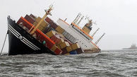 غرق شدن شناور تجاری در خلیج فارس/ نجات 6 ملوان از مرگ حتمی