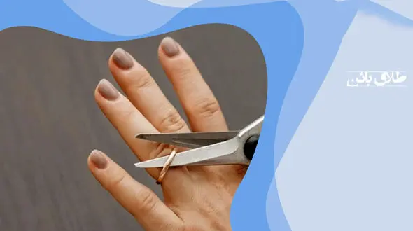 افزایش نگران‌کننده طلاق در میان سالمندان؛ تنهایی و بی‌توجهی عامل اصلی