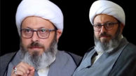 فیلم / چه دعاهایی برای دور شدن جن بخوانیم / روحانی سرشناش در شبکه 3 گفت / از آیه الکرسی تا... !