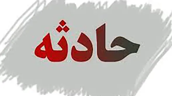 ببینید /  لحظه تلخ زیر گرفتن 2 عابر پیاده توسط راننده خودروی لوکس / شوکه شدن راننده بعد از فاجعه + فیلم