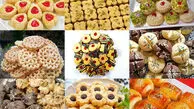 دسته‌ بندی معروف‌ ترین شیرینی‌ های ایران  در هر استان + جدول