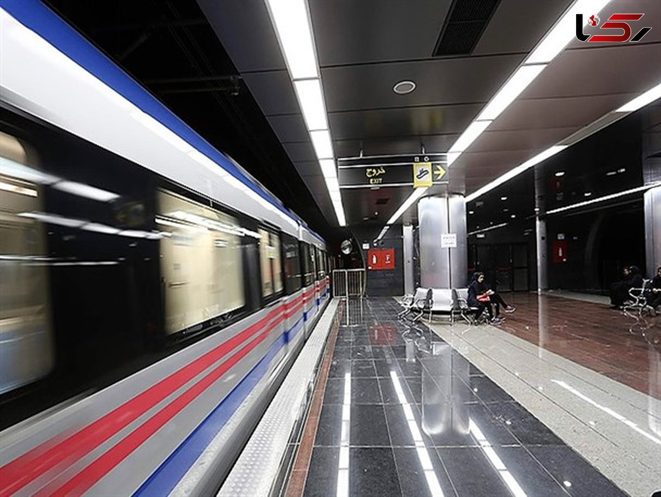 حرکت آزمایشی قطار فاز 3 خط یک مترو اصفهان شروع شد