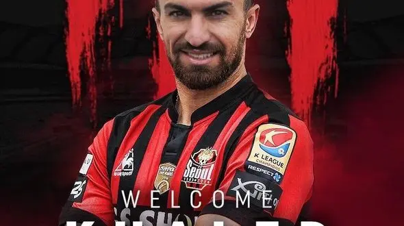 اخبار و شایعات نقل و انتقالات ایران: 7 تیرماه