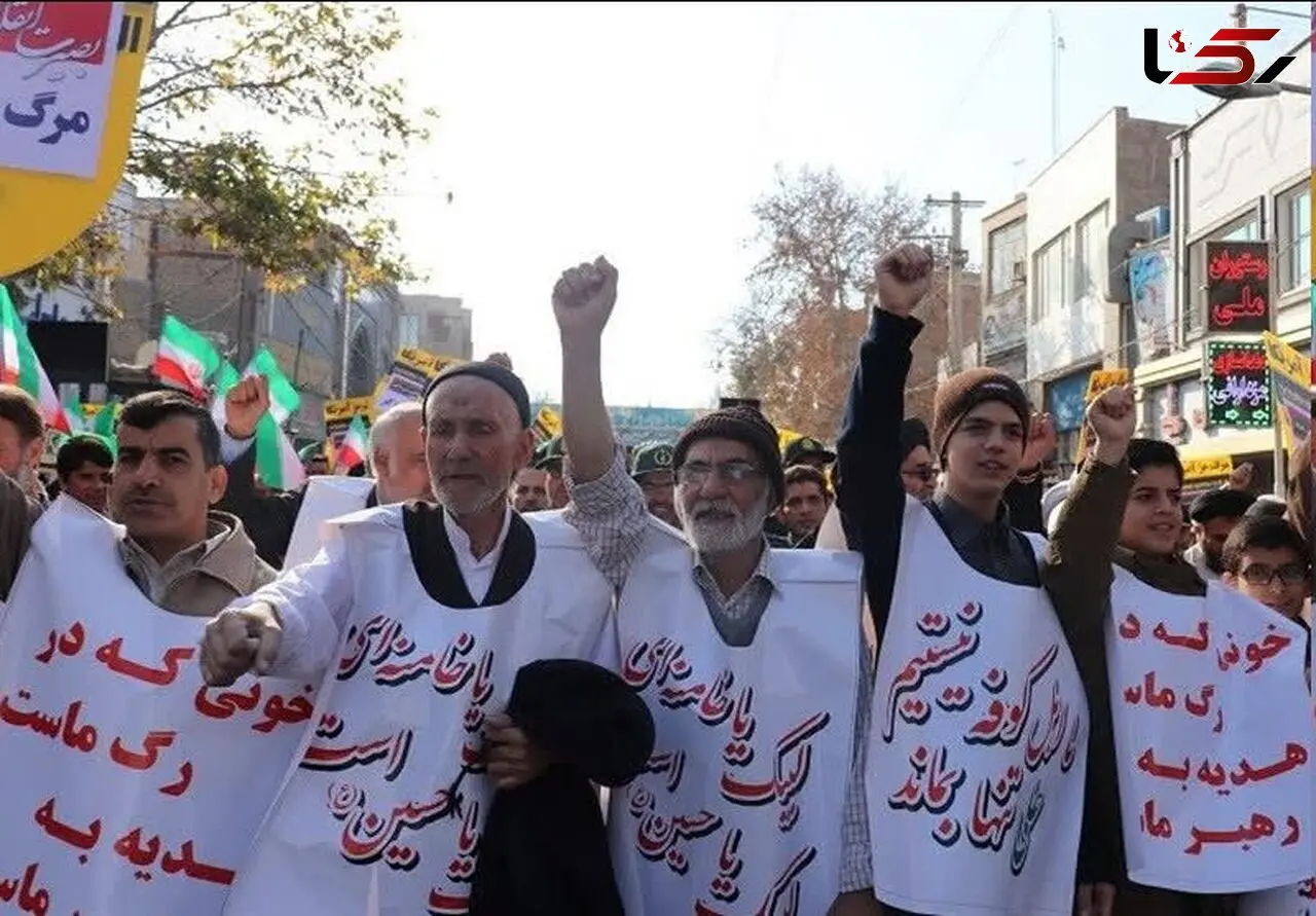 شکوه راهپیمایی مردم استان تهران در سالروز حماسه 9 دی