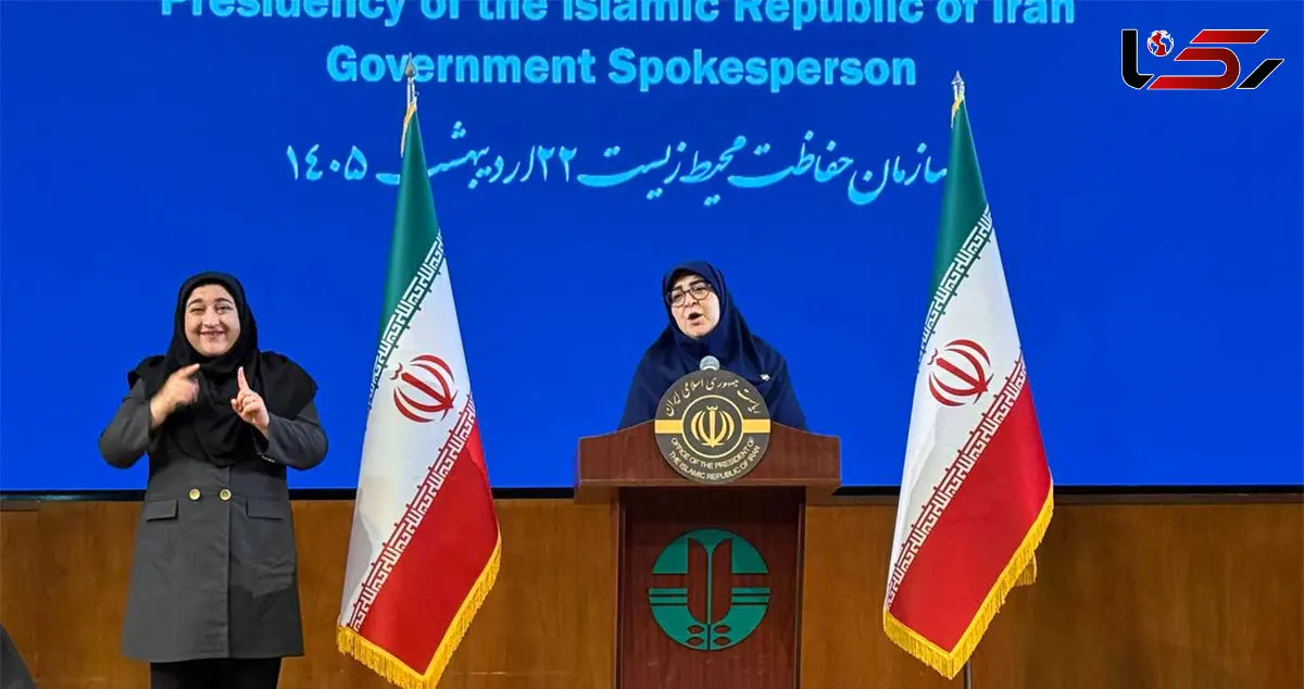 سخنگوی دولت : ۳۴۶۸ نفر در جنگ سوم تحمیلی شهید شدند/ پس از دور شدن سایه جنگ، وضعیت اینترنت به حالت عادی بازخواهد گشت 