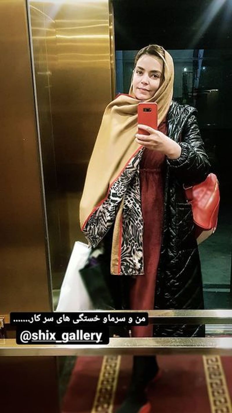  سپیده خداوردی