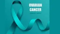 8 می روز جهانی سرطان تخمدان / پاسخ به سوالات کاربران
