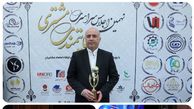 اعطای تندیس زرین نهمین اجلاس سراسری رضایتمندی مشتری به «سپینو» بانک صادرات ایران