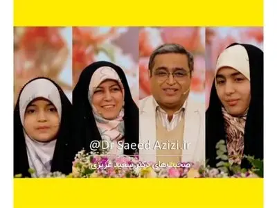 فیلم/ دکتر عزیزی؛ تو مدرسه دخترم اونقدر بچه‌ها رو خندوندم به دخترم میگفتن خوشبحالت یه دلقک تو خونه دارین، بابات خیلی گوگولیه 