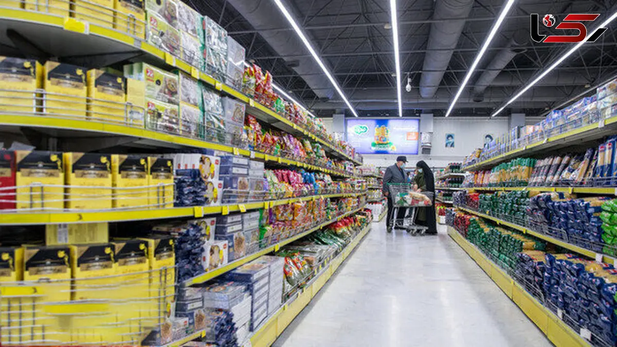 تفاوت‌های روش اول کالابرگ با روش دوم برای خرید