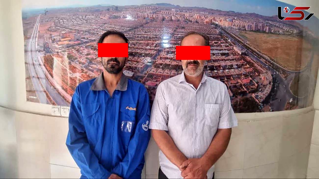 دستگیری کفتارهای جنوب تهران / دسیسه زیرکانه شان چه بود ؟! + فیلم