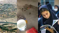 فیلم / 3 گزارش رکنا از وضعیت وخیم سرویس های بهداشتی و حمام در سیستان و بلوچستان، تعویق امتحانات نهایی تا تامین حقابه هیرمند